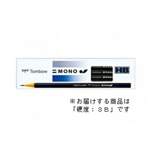 まとめ 鉛筆 トンボ鉛筆 鉛筆 MONO-J3B 4901991000863 ●硬度 ３Ｂ 1打 ×12セット