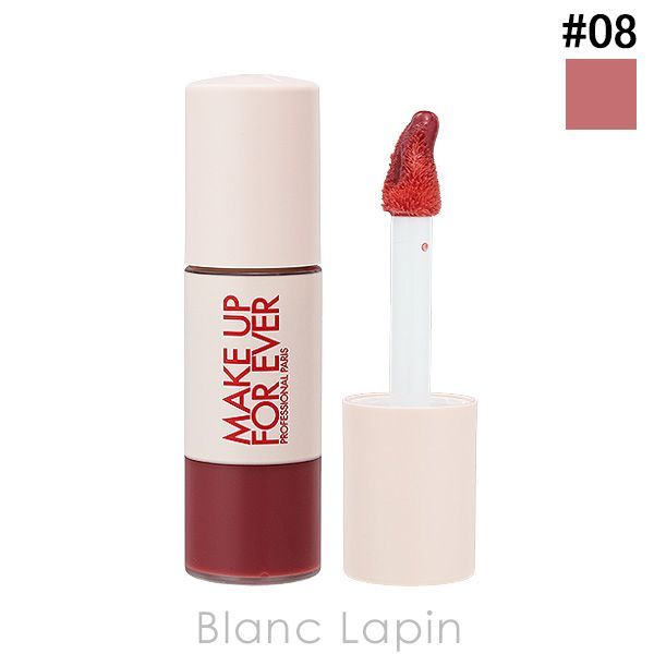メイクアップフォーエバー MAKE UP FOREVER スーパーブーストリップグロス #08 バウンドレスベリー 9ml リップグロス [215954]〔メール便発送〕