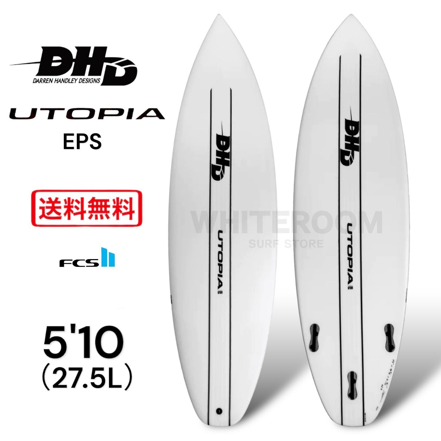 DHD Darren Handley Designs ショートボードエポキシ軽量 DHD Darren Handley Designs ショートボードエポキシ軽量