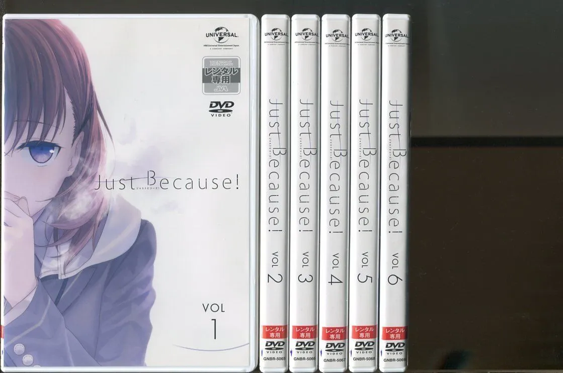 2026年最新】Just Because ドラマの人気アイテム - メルカリ