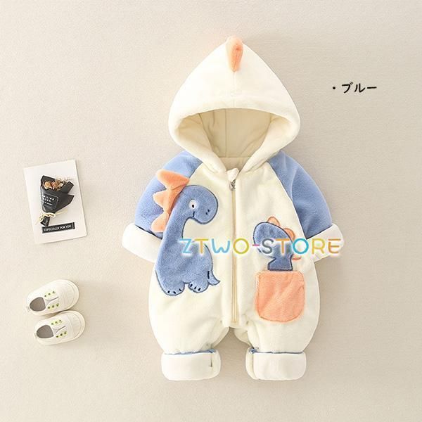 子供服 秋