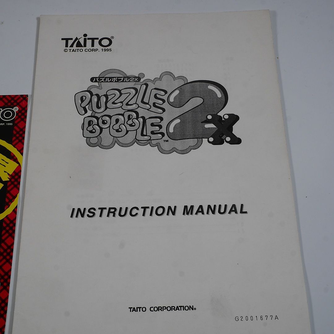 純正インストカード ステッカー 帯 取説 マッスルボマー Yahoo!オークション - カプコン マッスルボマー インスト 帯 説明書 純