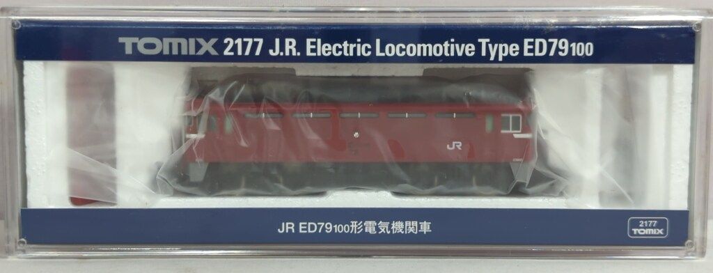 トミー TOMIX JR ED79-100形電気機関車 2177 - メルカリ