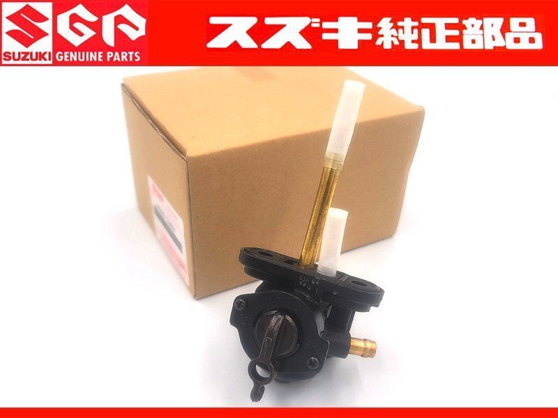 gt380 純正廃盤 未使用新品コック gt550 gt750 純正新品 廃盤 GT380 GT550 GT750 純正タンク 燃料コック 後期キャブ
