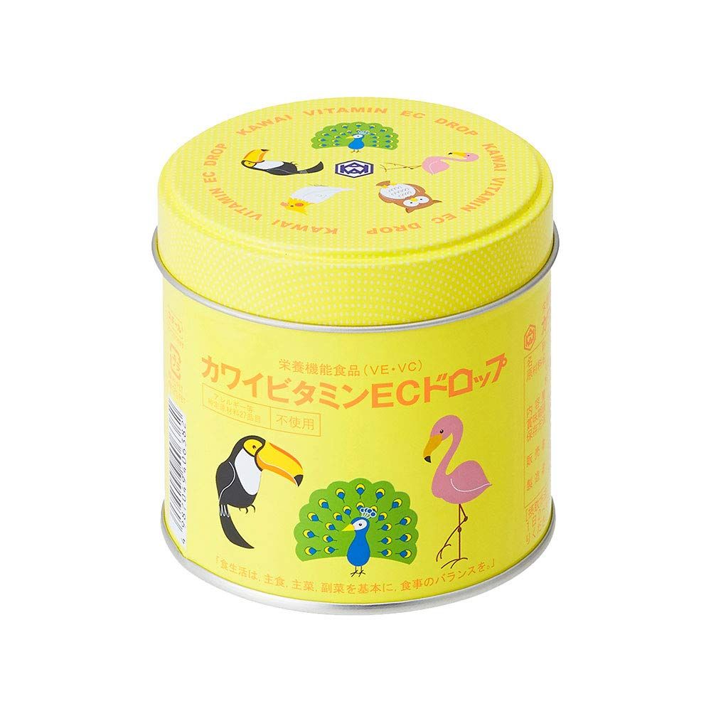 ボージーストーン③ レインボーボージーストーン Boji Alive STONS