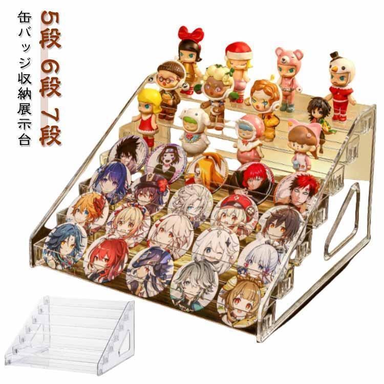 最遊記　缶バッジ　アクリルスタンド Uh05QPoYBO3g.jpg