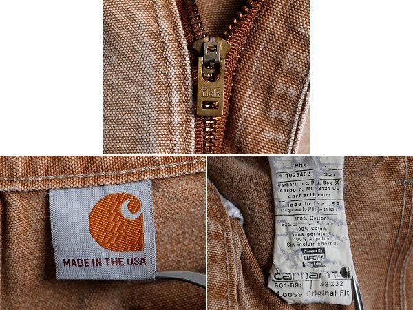 お得なクーポン配布中!】 90s カーハート ダブルニー ブラウン ダック