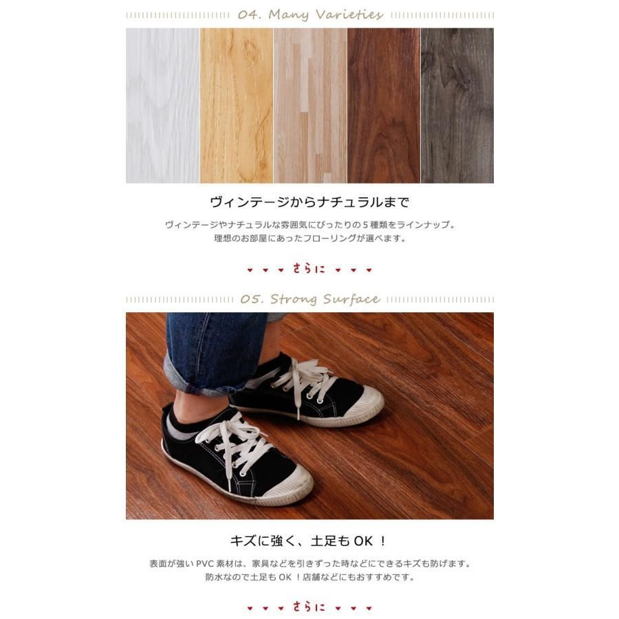 ウッド