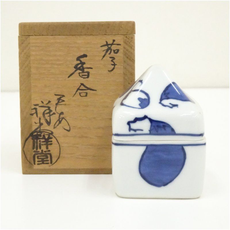 京焼 手塚祥堂造 染付茄子香合（共箱） 茶道具 茶道 香道 香道具