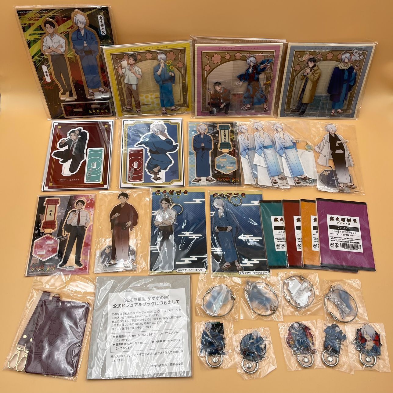 CATEGORY - GOODS – Page 29 | ファミリア公式サイト 近鉄電車