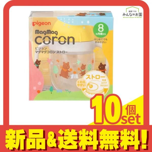 ペコ(プロフ必読❗️)様専用 プロフ必読◁◁◁Peko☆*°様 ペコ(プロフ必読❗️)様専用 プロフ必読◁◁◁Peko☆*°様