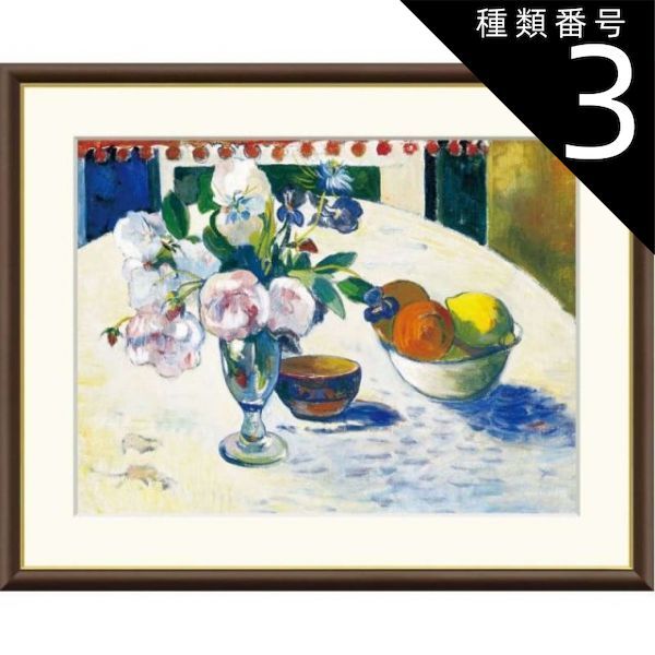 domani ドマーニ ロイヤル エレガント ヨーロピアン 1Pソファ sz