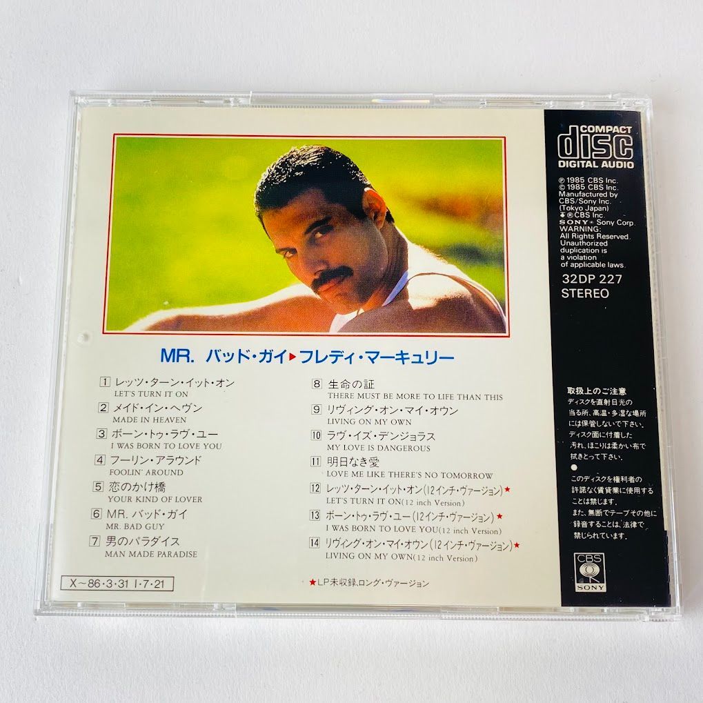 フレディ・マーキュリー / MR.バッド・ガイ 廃盤 32DP-227 [G5] 【CD】