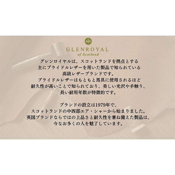 本革 ZIP