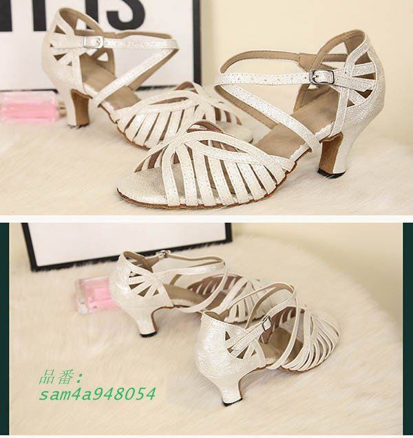 6CM 大きいサイズ