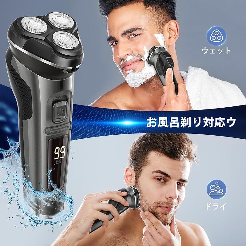 男性への誕生日プレゼント 1