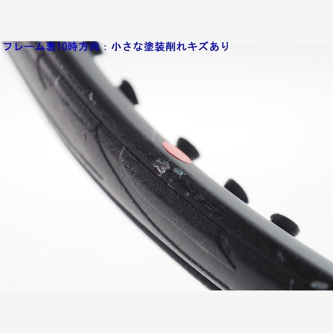 中古 テニスラケット バボラ ピュア ドライブ チーム 2015年