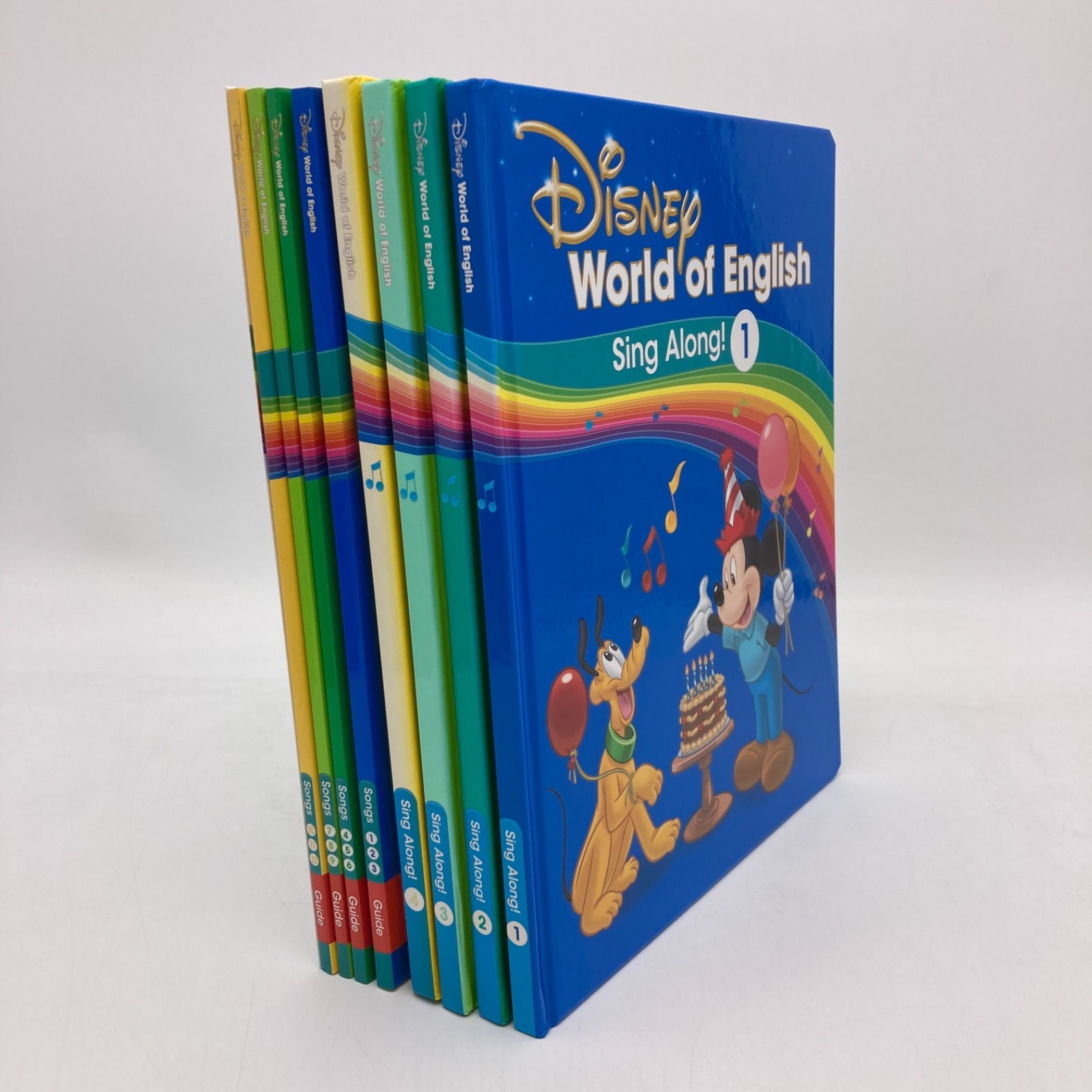 シングアロング