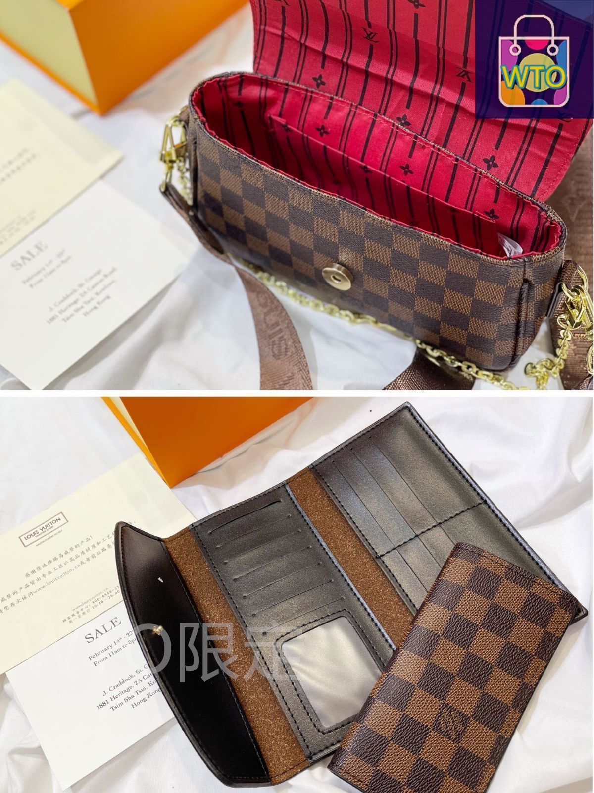 ☆美品☆LOUIS VUITTON ルイヴィトン ショルダーバッグ