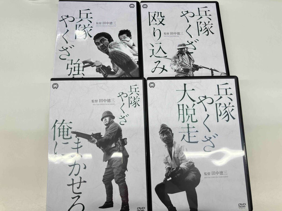 DVD 兵隊やくざ コレクション DVD-BOX(8枚組) 兵隊やくざ DVD 8枚組