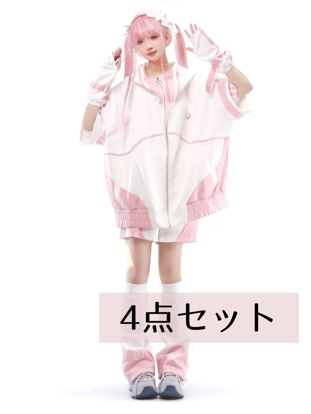 パステルピンク サイバー パンク 天使界隈 サブカル ジャージ ガーリー系 原宿 渋谷 ファッション サイバー y2k ジャージ 半袖