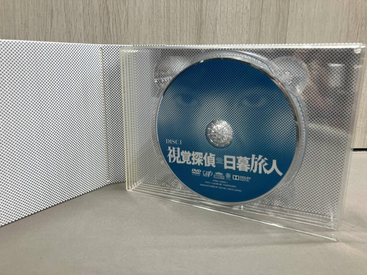 DvD】視覚探偵 日暮旅人 DVD-BOX 松坂桃李 濱田岳 北大路欣也 多