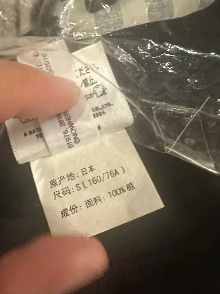マイメロディ