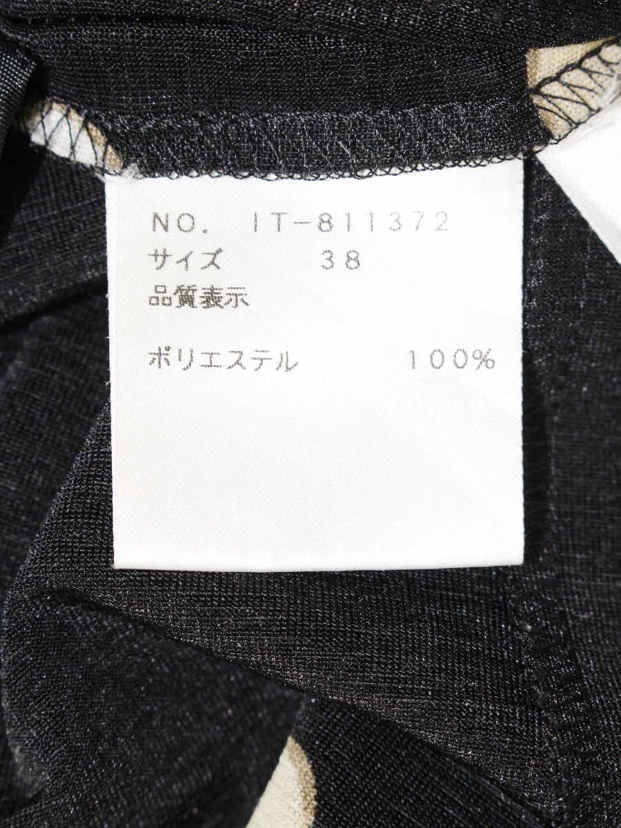 エムズグレイシー 811372 ワンピース 38 ブラック アイコンプリント