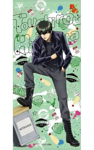 雑貨 土方十四郎 ライダースver. ビゲストタオル 銀魂