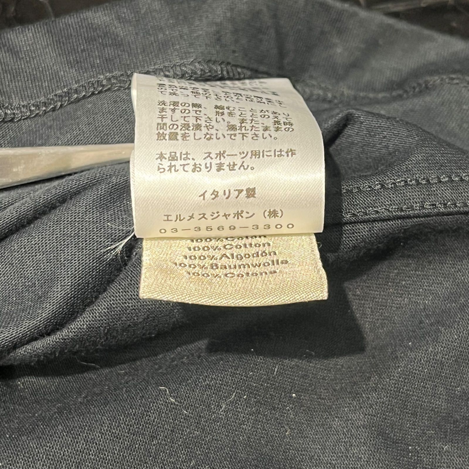 HERMES エルメス Mega Chariot メンズ プリント Tシャツ L 希少カラー 