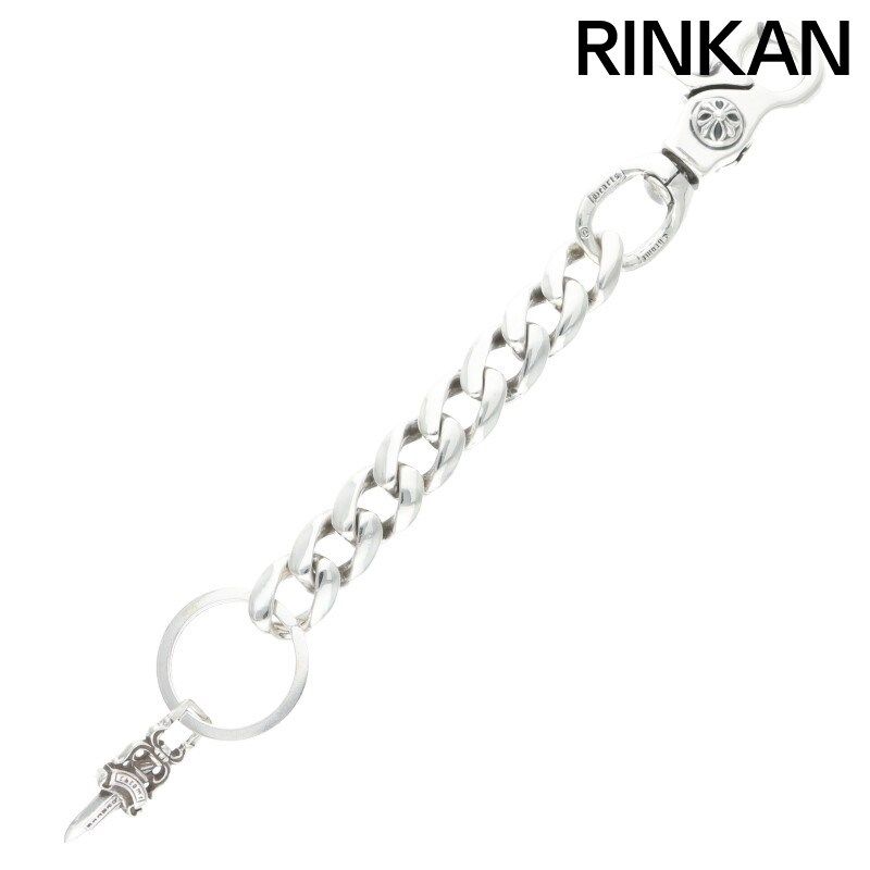 CHROME HEARTS クロムハーツ キーチェーン ロングクラシック