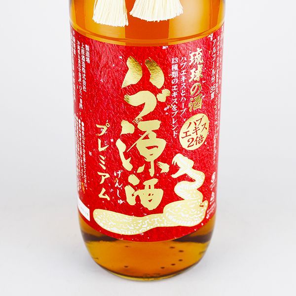 琉球の酒 ハブ原酒 プレミアム 35度,950ml / 南都酒造 - メルカリ