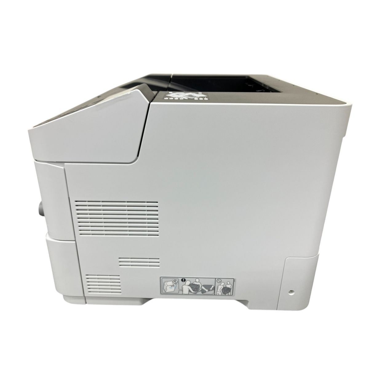 LP-S3290