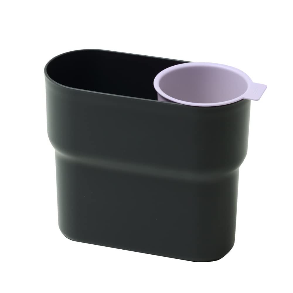 ideaco (イデアコ) ゴミ箱 分別 カップ付き チャコール u0026 パープル 7L Trash can niko (ニコ) one