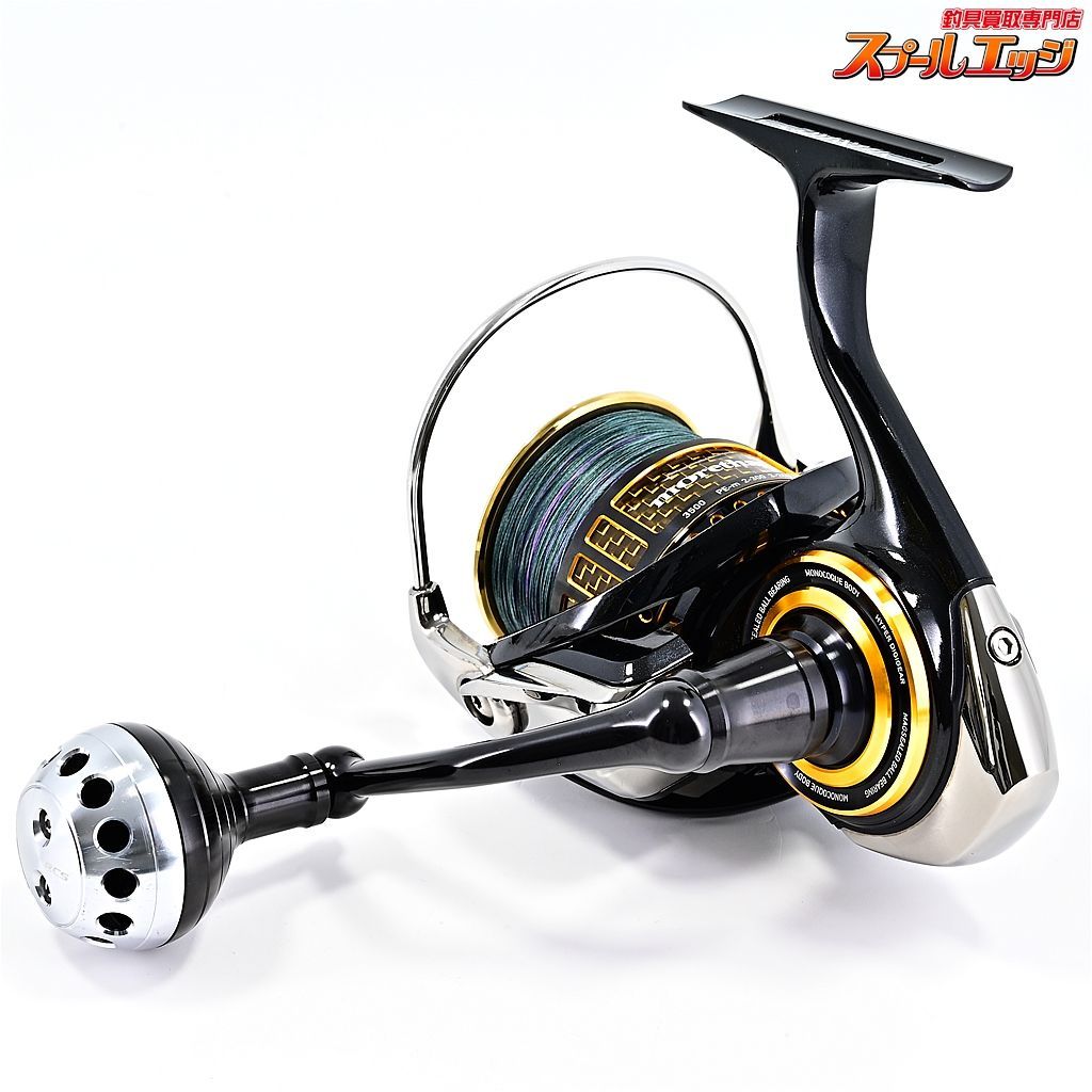 【ダイワ】 17モアザン 3500 RCSパワーラウンドノブ装着 DAIWA morethanm36522 - メルカリ