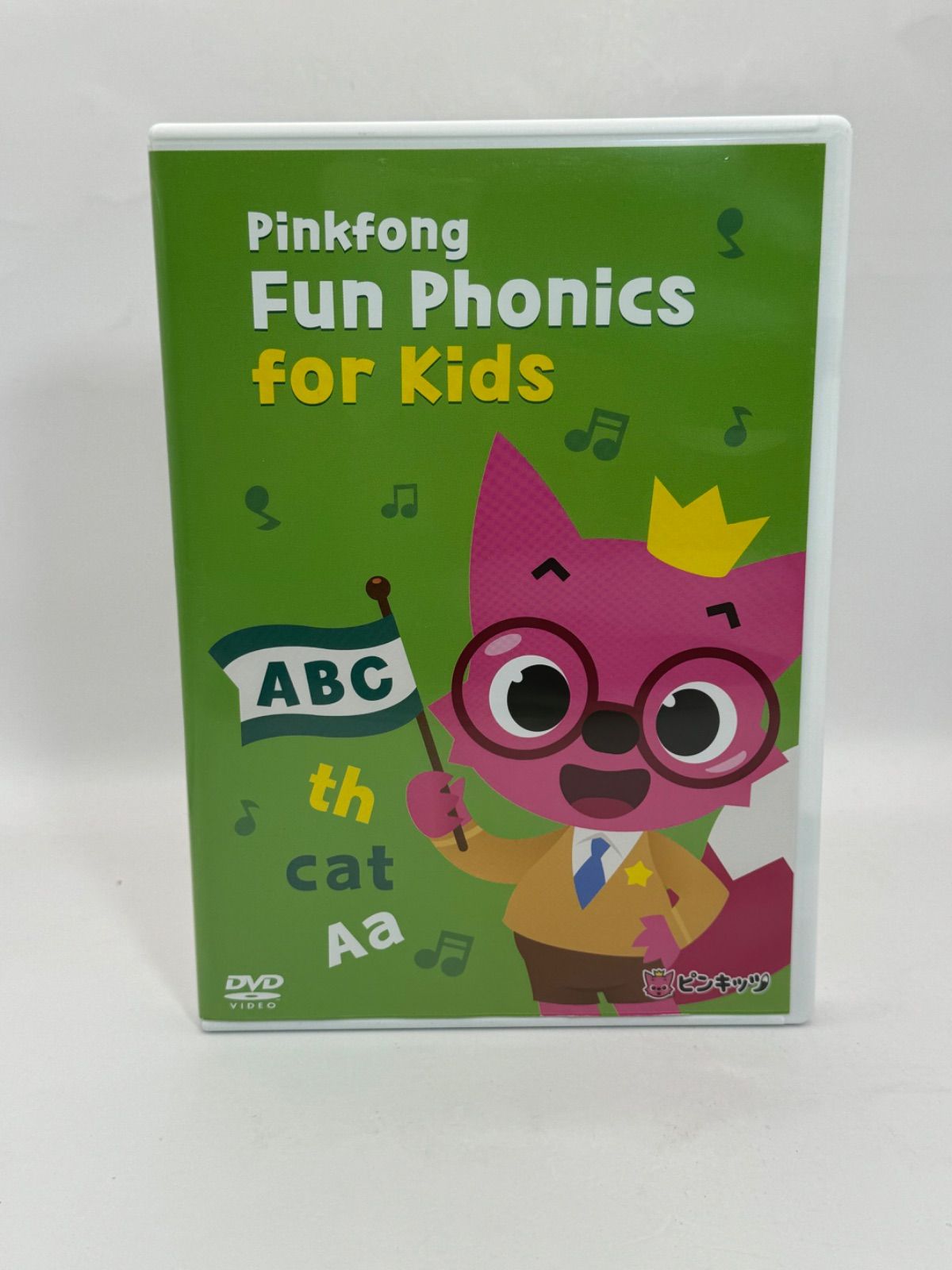 ピンキッツ　dvd 楽天市場】Pinkfong ピンキッツ DVD 7巻セット 人気の 英語 童謡