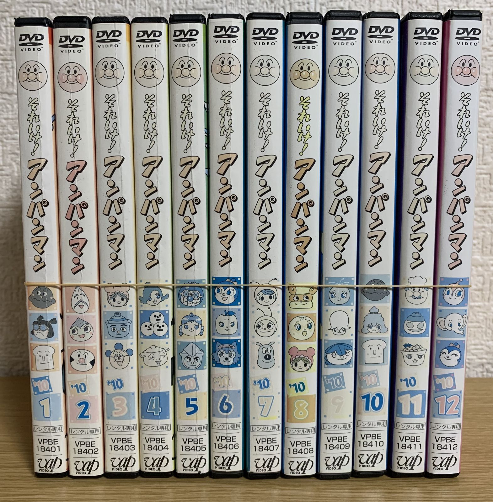 それいけ! アンパンマン '10 DVD全巻セット - メルカリ