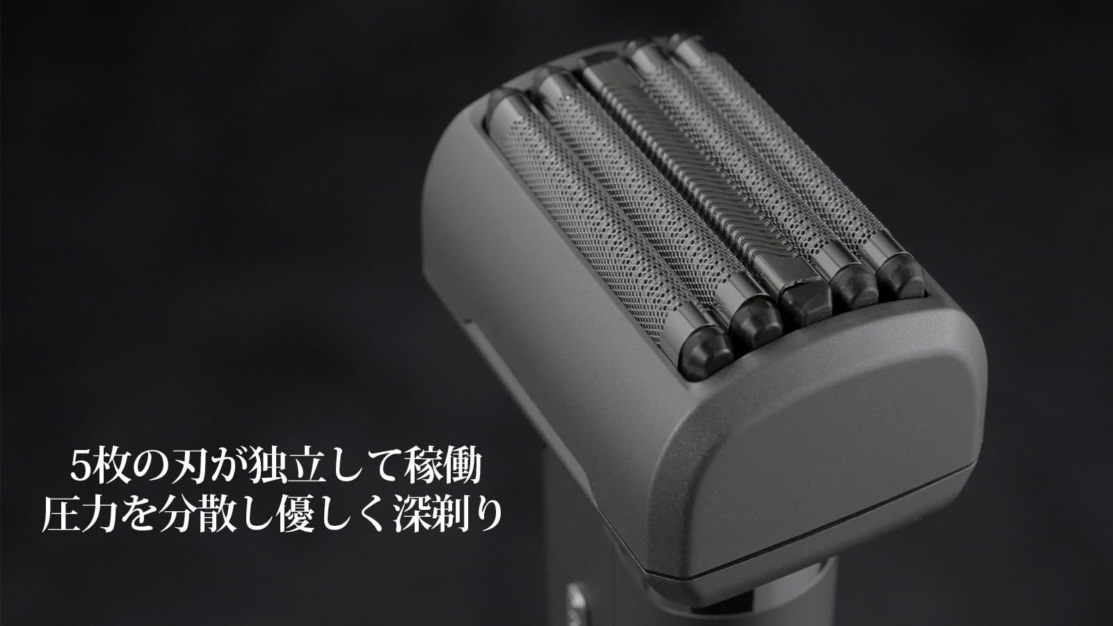 美容家電 カトレ cattre 水洗い充電交流式メンズシェバー5枚刃 Type-C充電