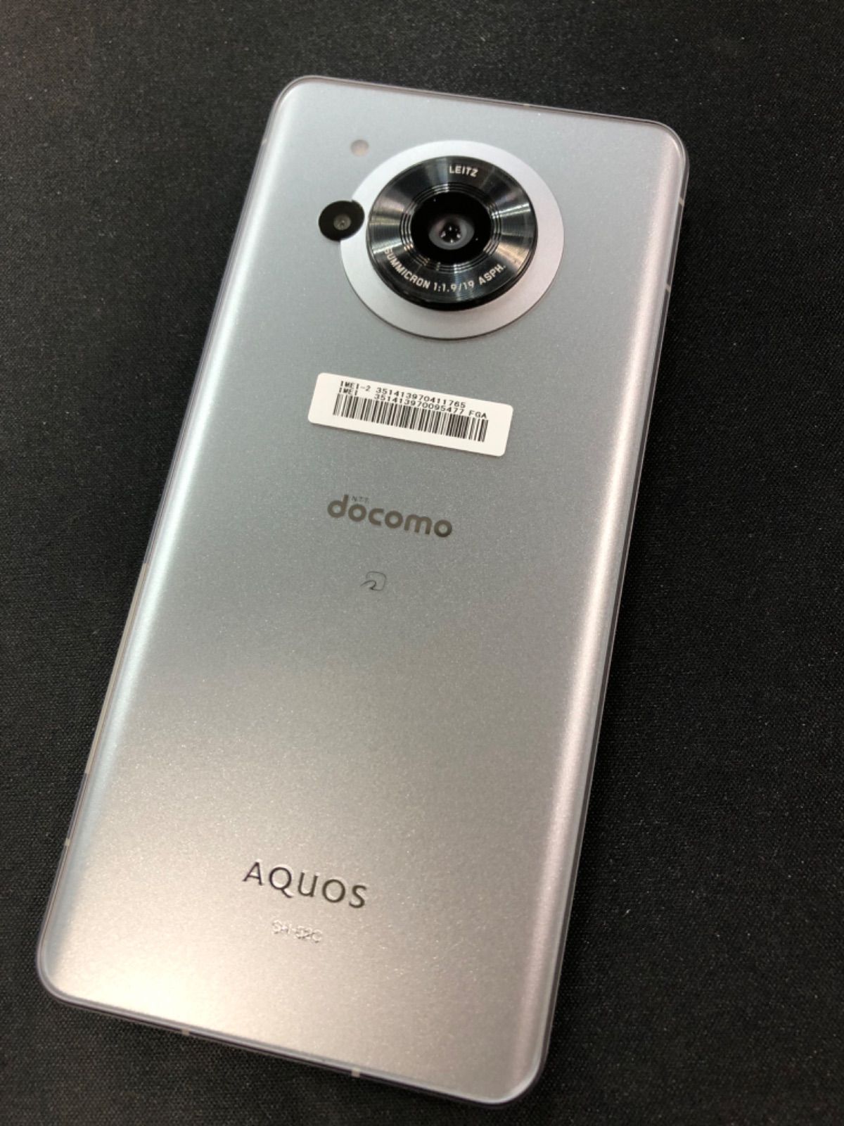 【良品】docomo  AQUOS R7  SH-52C シルバー