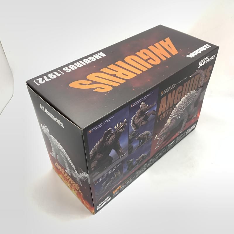 バンダイ S.H.MonsterArts アンギラス 1972 地球攻撃命令 ゴジラ対ガイガン 10