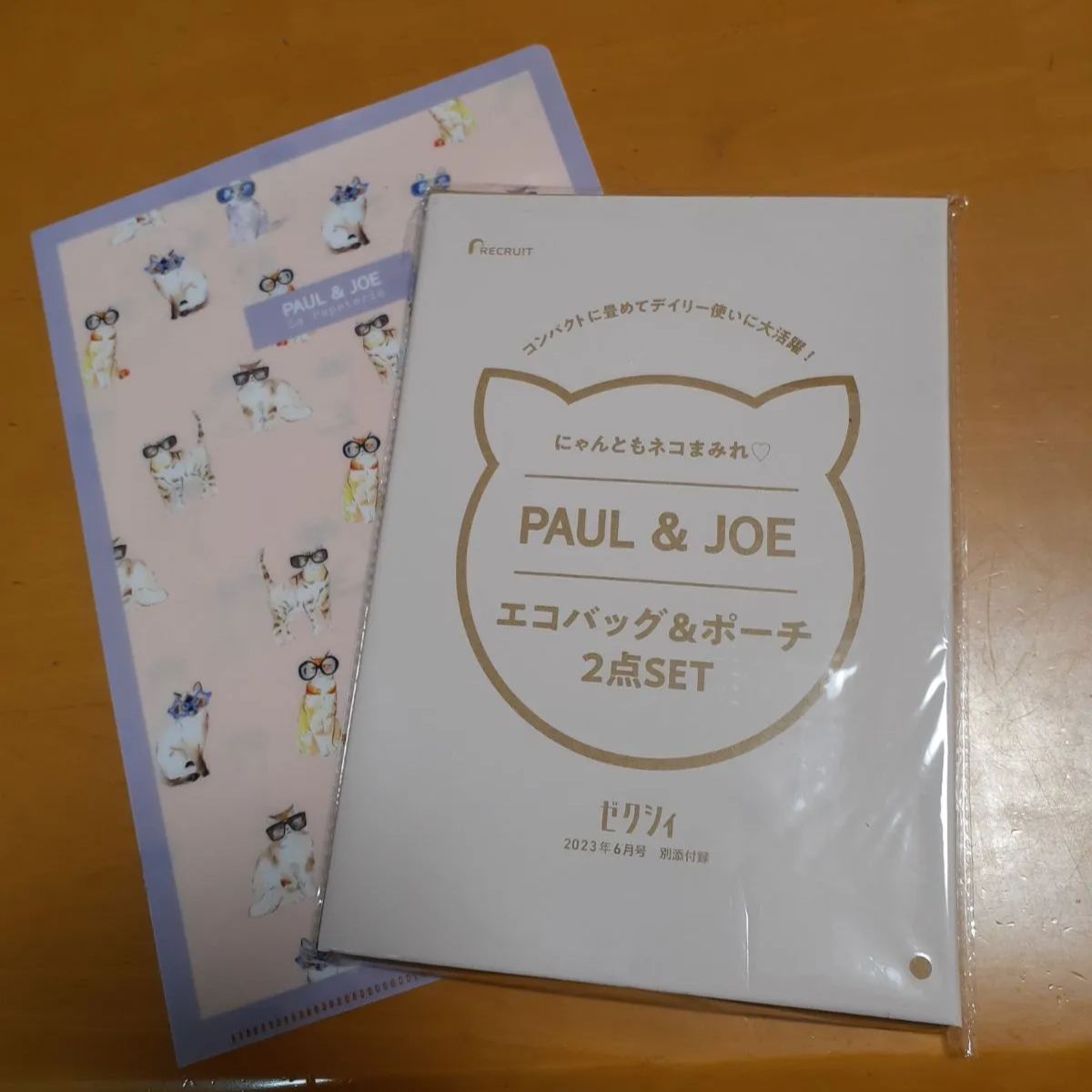 PAUL ＆ JOE エコバッグ＆ポーチ2点SET - エコバッグ