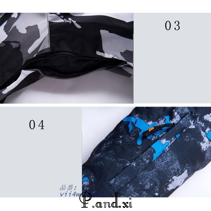 スノボーウェア防風防寒