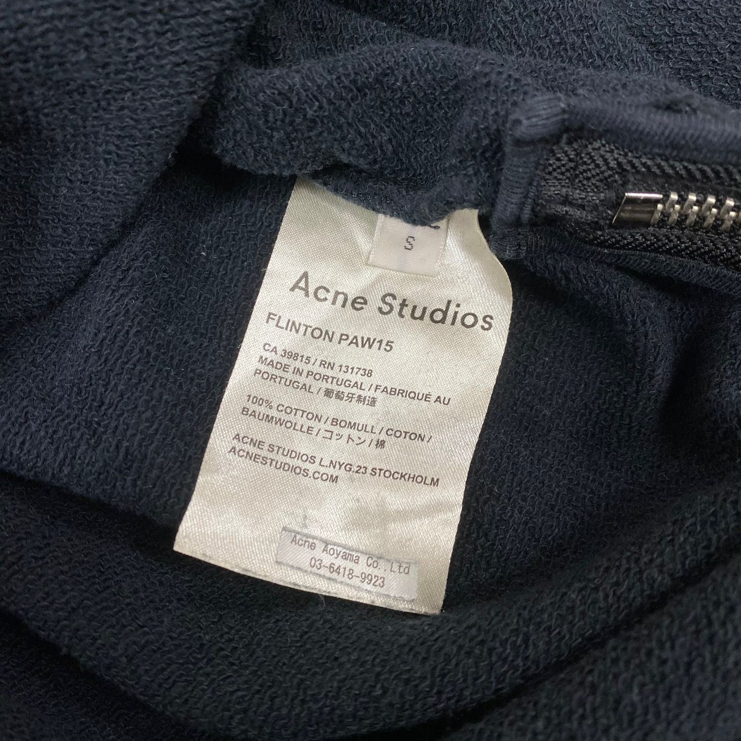 Acne Studios FLINTON サイドジップ スウェット ブラックS