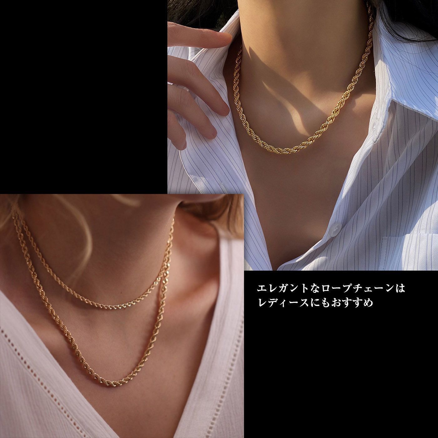 フレンチロープ チェーンネックレス 3mm 50cm ゴールド - アクセサリー