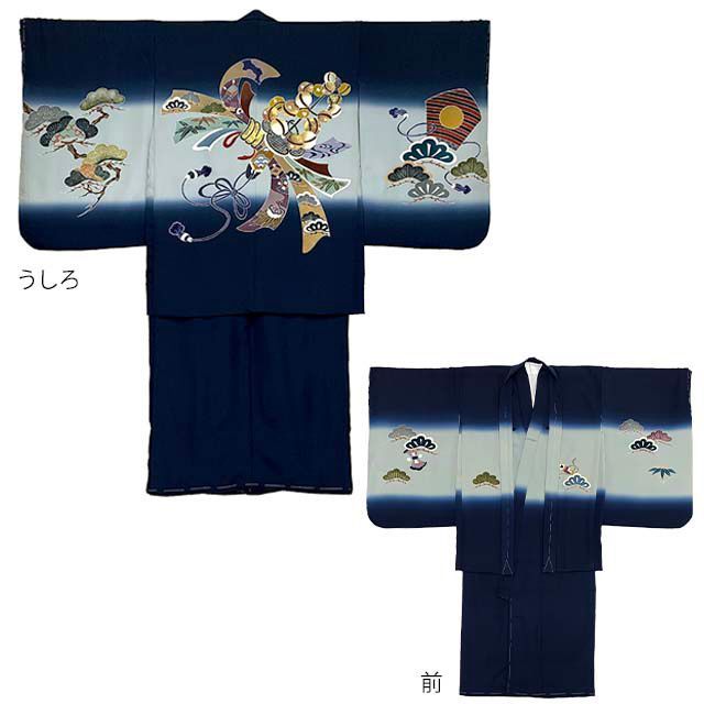 正絹