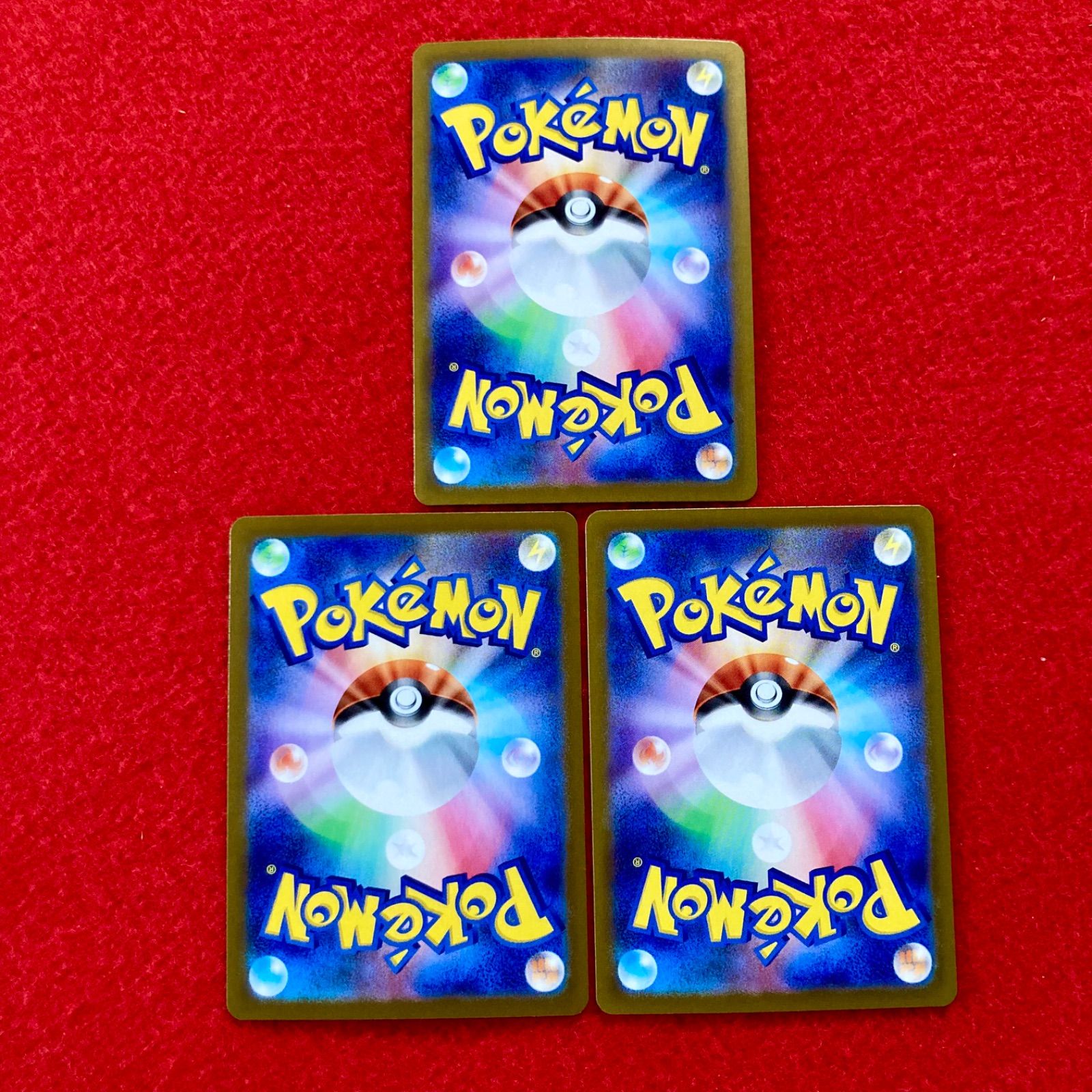 未使用 美品 ポケモンカードゲーム ポケカ スカーレット&バイオレット 