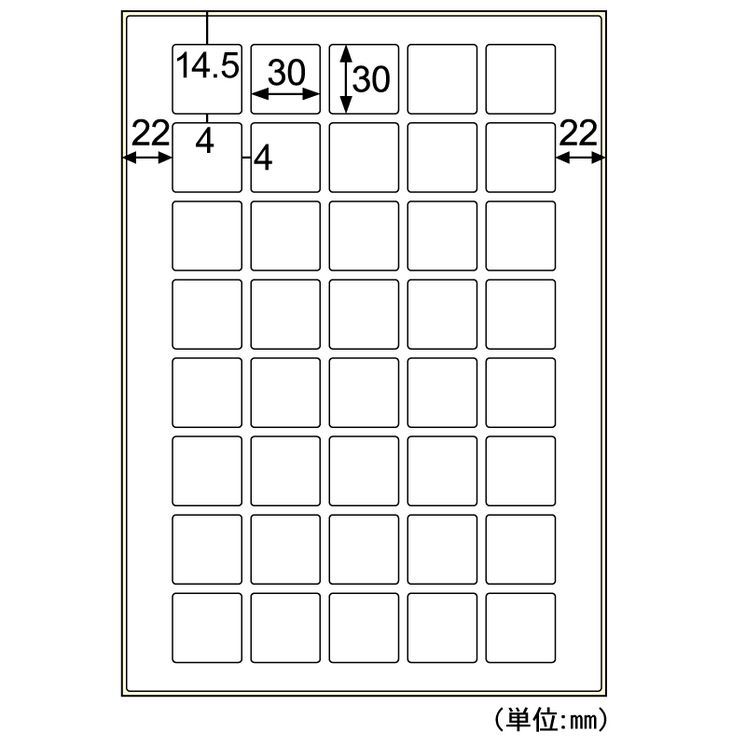 まとめ買い ヒサゴ ヒサゴのラベル 屋外用ラベル 結露面対応 A4 正方形 40面 角丸 10シート KLPC3042S 3冊セット