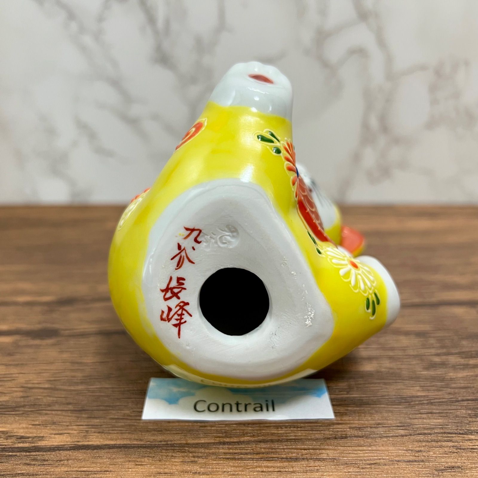 九谷焼】 3.8号 鯛招き猫 黄盛 右手 縁起物 置物 金運招福