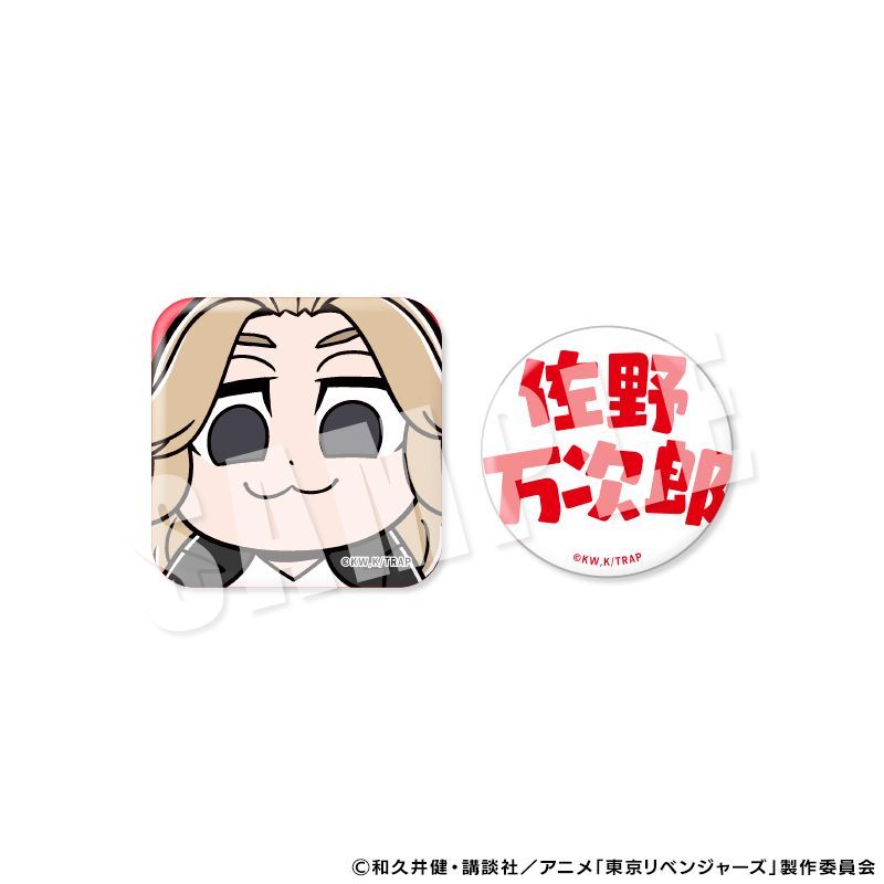 新品・公式】東京リベンジャーズ りべんじゃーず ぶくぶ しかくとまる