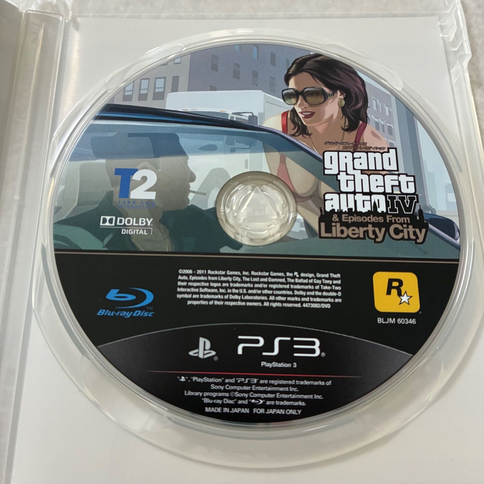 PS3  グランドセフトオート コンプリート・エディション グランド・セフト・オート4 コンプリートエディション - メルカリ